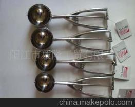 陽(yáng)江匙供應(yīng)商,價(jià)格,陽(yáng)江匙批發(fā)市場(chǎng)-