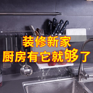 【用具廚房置物架價(jià)格】最新用具廚房置物架價(jià)格/批發(fā)報(bào)價(jià)