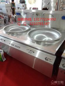 棗陽(yáng)市坤鵬酒店設(shè)備用品店 熱賣促銷 阿土伯網(wǎng)