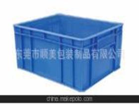 塑料板廚房供應(yīng)商,價(jià)格,塑料板廚房批發(fā)市場(chǎng) 
