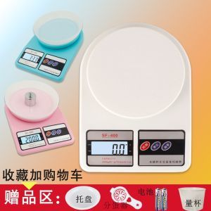 【迷你廚房用具烘焙工具價格】最新迷你廚房用具烘焙工具價格/批發(fā)報價
