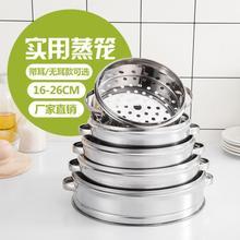 【小籠屜】小籠屜價格/圖片_小籠屜批發(fā)/采購_小籠屜廠家/供應商