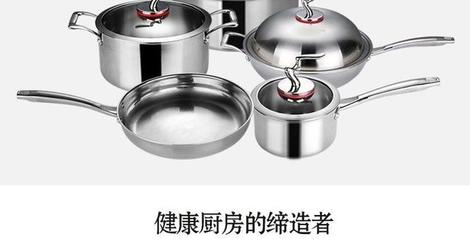 不銹鋼廚具批發(fā)市場(chǎng)在哪?
