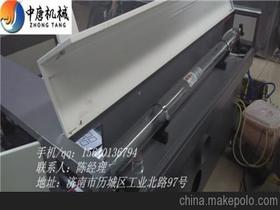 櫻花廚具供應(yīng)商,價(jià)格,櫻花廚具批發(fā)市場 