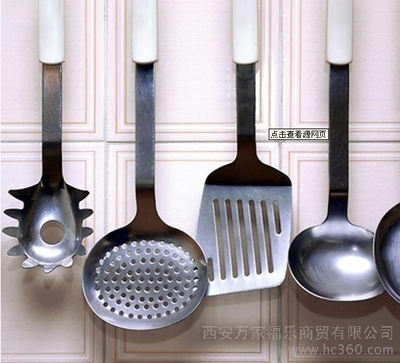 西安萬家福樂商貿(mào)介紹
