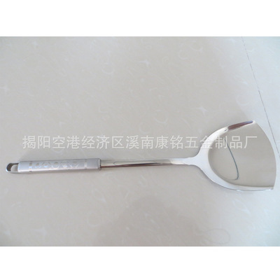 【廚房用品 無磁不銹鋼順心花鏟勺/鍋鏟 廚房用具 廠家批發(fā)】價(jià)格,廠家,圖片,刀叉,揭陽空港經(jīng)濟(jì)區(qū)溪南康銘五金制品廠-