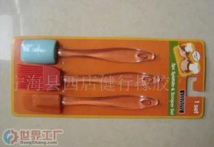 批發(fā)硅膠刮刀、奶油刮刀、燒烤用品、廚房用具、黃油刮刀_家居家具_(dá)世界工廠網(wǎng)中國產(chǎn)品信息庫